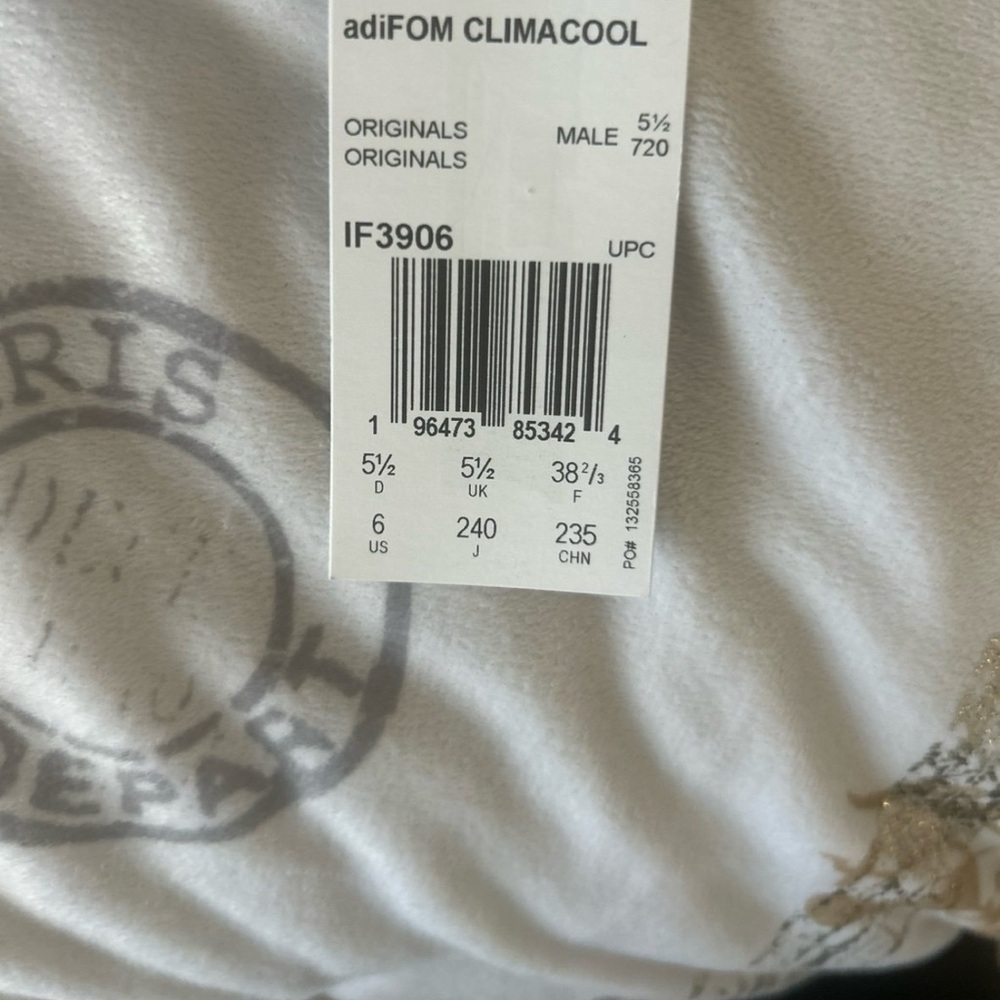 Adidas RED CLIMACOOL - Picture 4 of 4